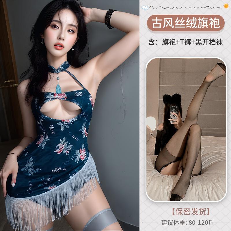 Ancient velvet printed cheongsam erotic underwear fringed sexy charming sultry hip skirt retro temptation split fork