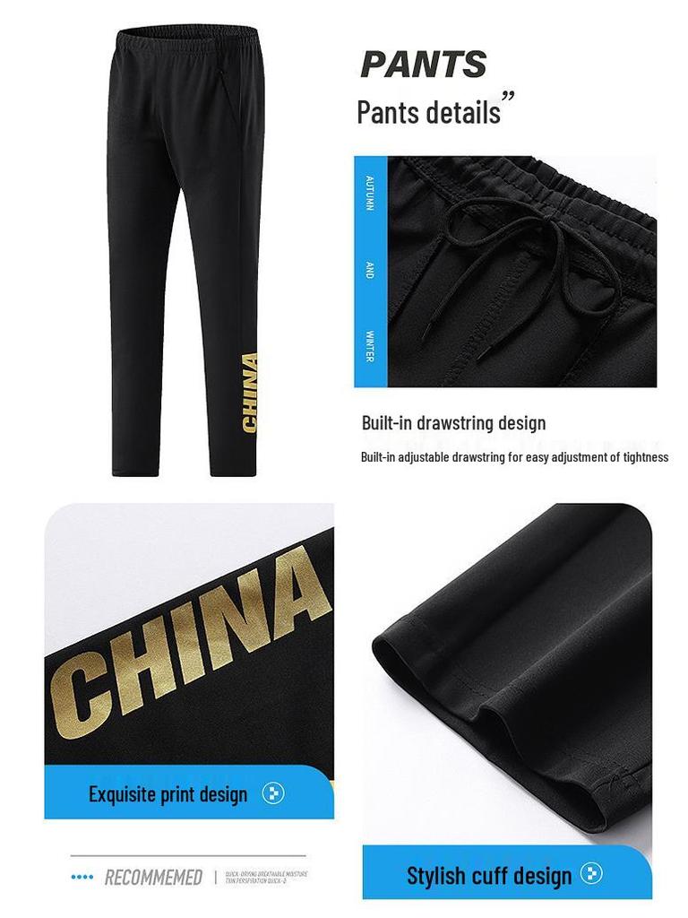 Unisex Chinese Team Tracksuit: Three-Piece Sports and Training Set for Students and Teams