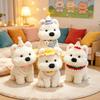 West Highland White Terrier Plush Toys White Dog Stuffed Doll Adorably Room Decor Toys Accompany Sleep Toy Kids Birthday Gifts