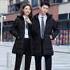 Zheng Zhan Hu YH-119N Unisex Mid-Length Padded Jacket