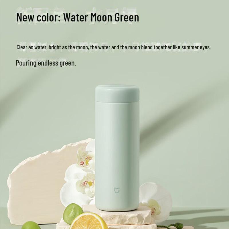 Cana Termos Mini Xiaomi, Portabilă, Oțel Inoxidabil 316, Unisex, Conservare de Lungă Durată a Căldurii și a Frigului