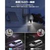 ANRAN Surveillance Camera Outdoor Solar, Wireless, 5MP, 4-Light Color Night Vision, IP65 Waterproof