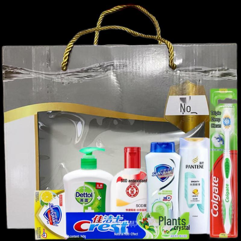 Conjunto de Presente Yisanwei Refrescante de Verão para Banho e Alívio do Calor