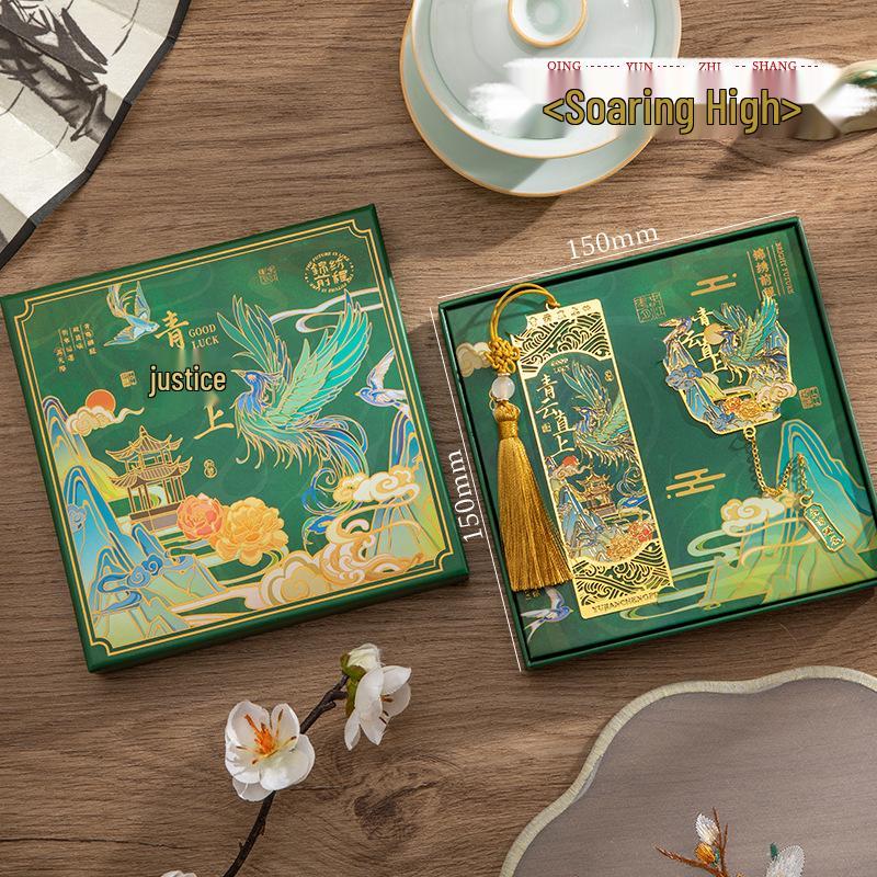 Koi Bookmark Gift Box: Custom Brass Metal Chinese Style for Graduation