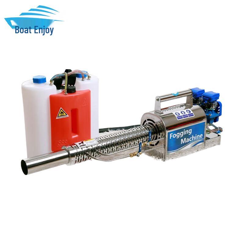 Zhou Xiang Disinfectant Pulse Fog Machine