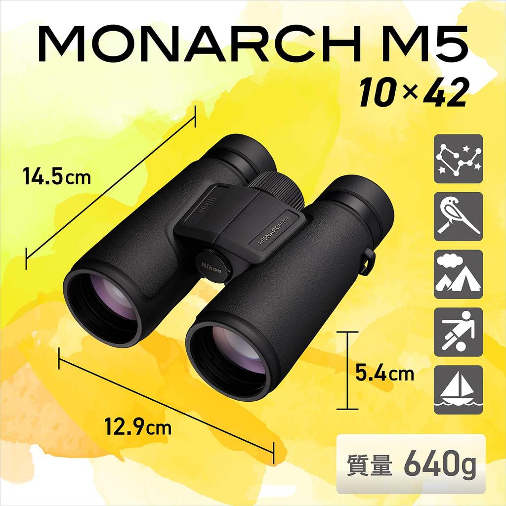 Nikon MONARCH M5 10x42 Roof Prism 10x 42mm for Live and Nature Observation Binoculars, Type, Magnification, Aperture, Viewing, Sports, Travel,