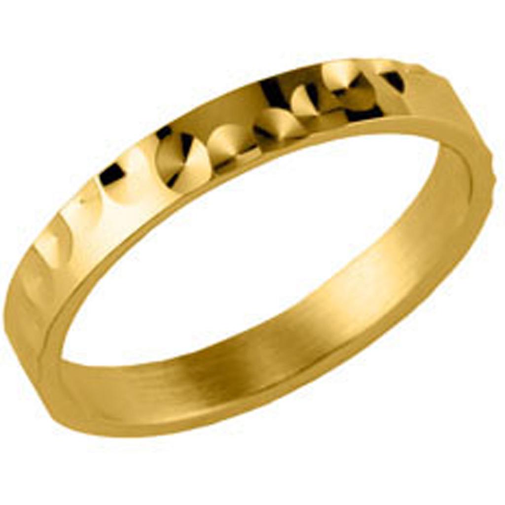 Gold Plated Wedding Band 'Link of Love'