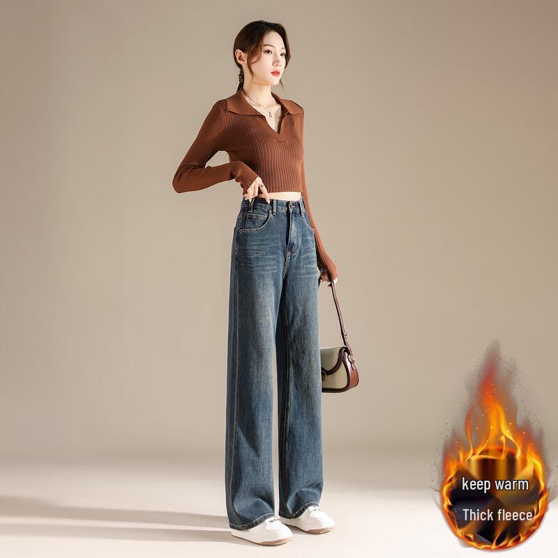 RAIN.CUN Women's High-Waist Plus Velvet Straight-Leg Jeans