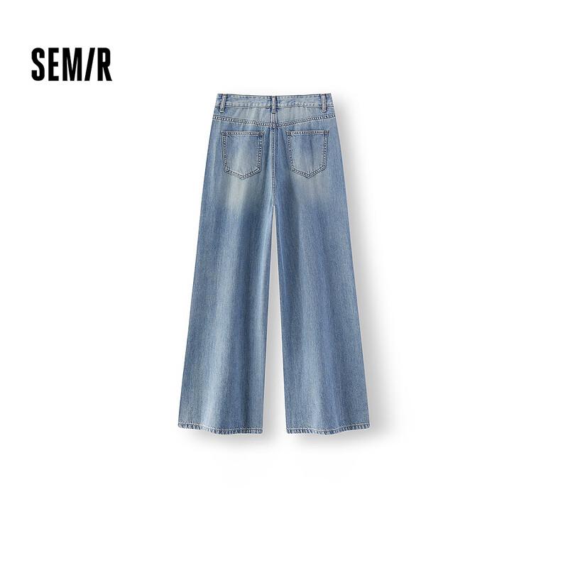 Semir Senrou Women's Loose Split Wide-Leg Jeans