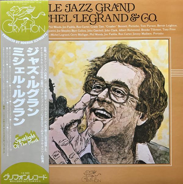 

LP Record MICHEL LEGRAND Le Jazz Grand RJ7470 GRYPHON 1979 Japan Jazz Used
