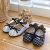 [Babyzzam] Girls' Lisa Flat White [Y984-10001]