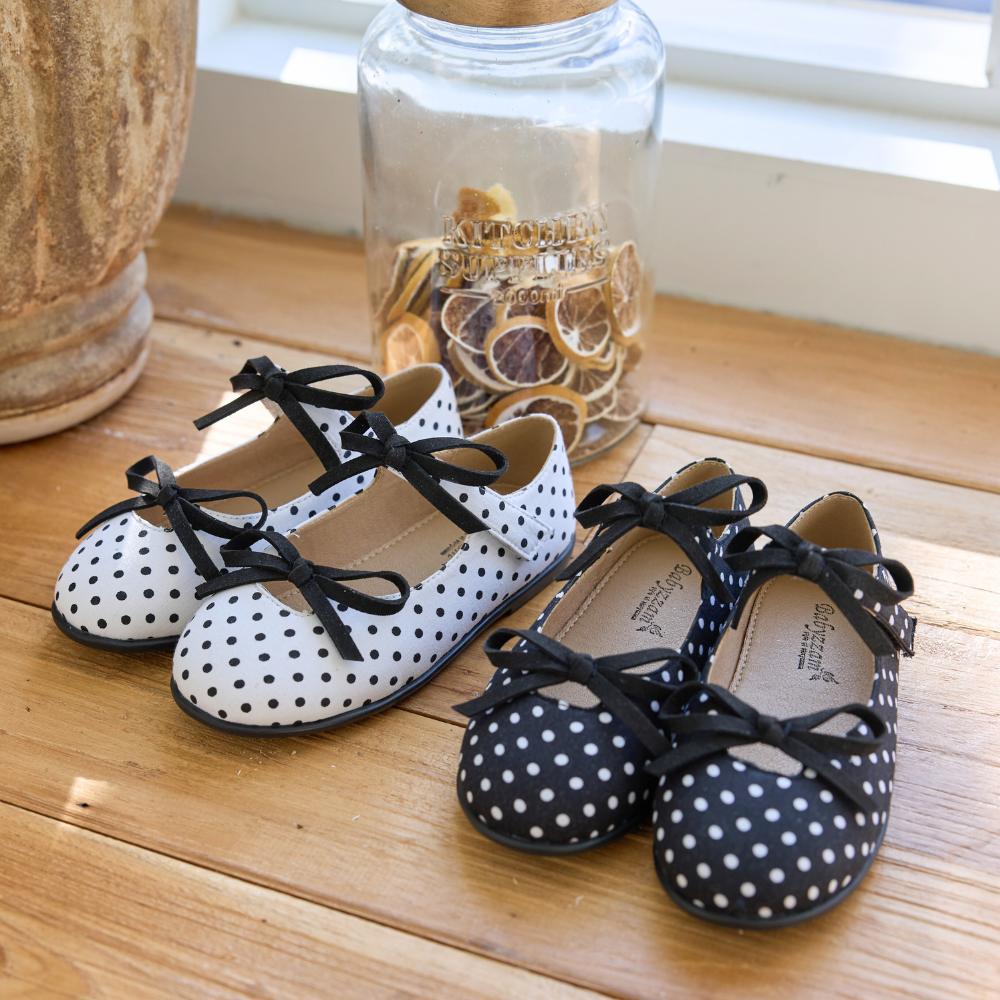 [Babyzzam] Girls' Lisa Flat White [Y984-10001]