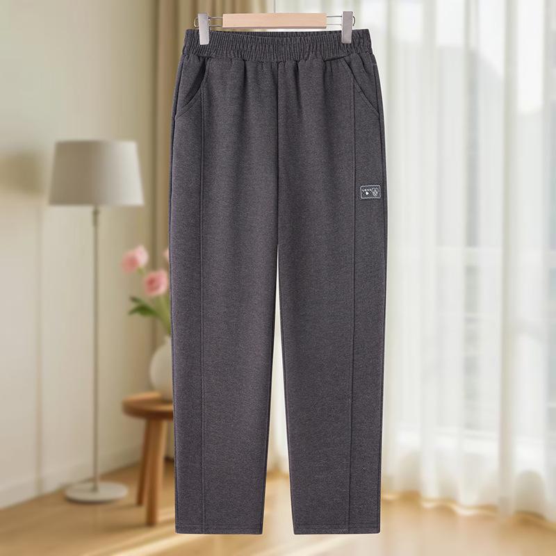 

High-Waisted Fleece-Lined Women s Harem Pants for Middle-Aged & Elderly - Loose, Elastic Waist, Perfect for Autumn to Spring Wear 7XL [170-185 kg]