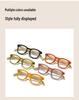 3341 Wood Grain Anti-Blue Light Glasses, Men's & Women's Stylish Japanese-Korean Square Frame, High-Definition Readers.