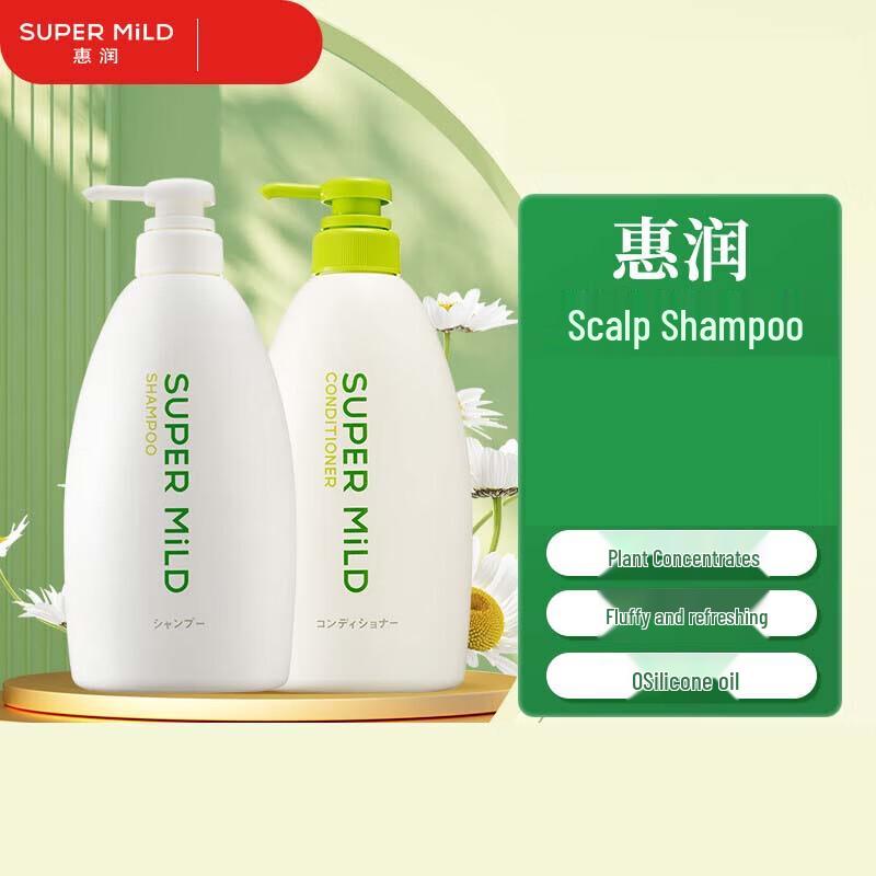 Huirun Herbal Essence Volumizing & Refreshing Shampoo