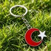 Metal Buckle Keychain Pendant, Zinc Alloy Key Ring with Star Moon Design, Keys Bags Suitcases Charm