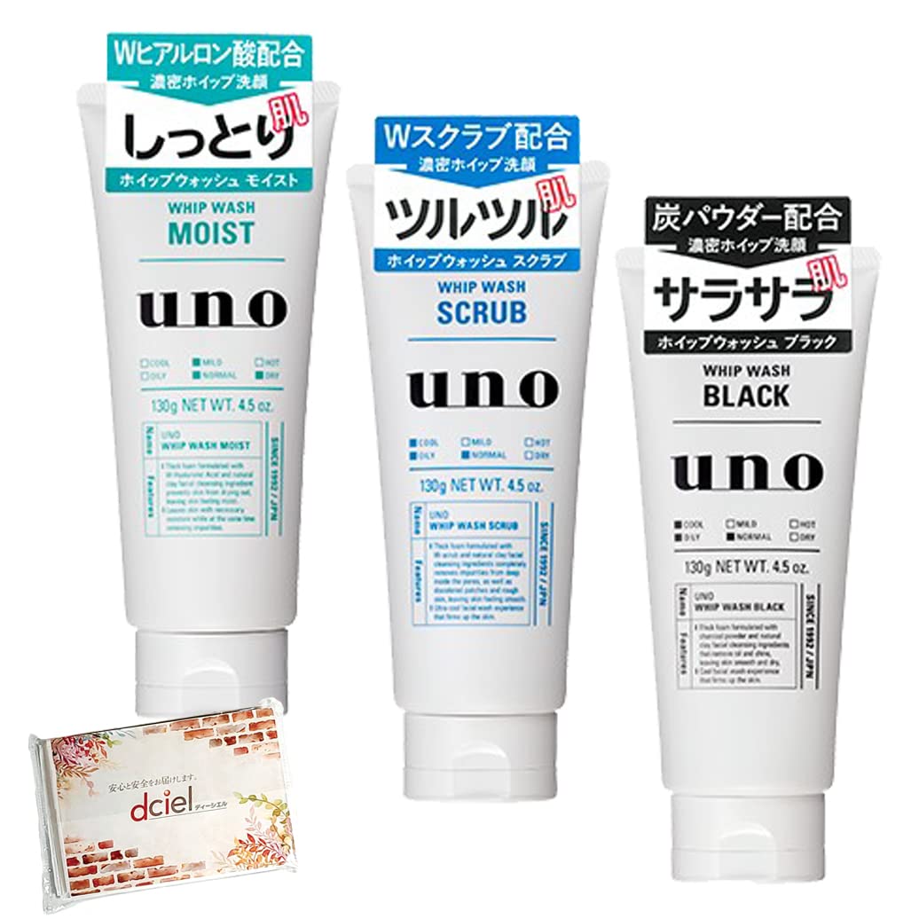 

Набор из 3 штук Uno Whipped Wash 130 г для умывания лица Whip Face Wash В комплект входят салфетки Dciel Pocket [Пробные типы] (1 каждый) [Черный, скраб, влажный] Мужской