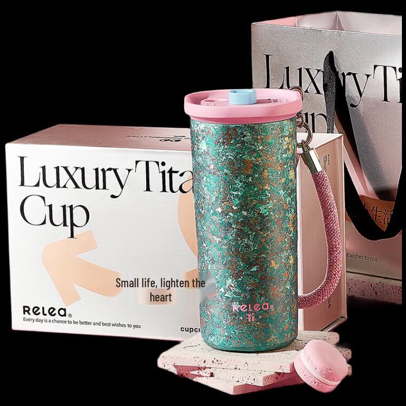 Pure Titanium Portable Insulated Coffee Cup