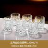 Elegant 150ml Crystal Glass Tumbler Set Whiskey Baijiu Beer 6pcs Modern Home Barware Lead-Free Transparent Or Gold-Trimmed