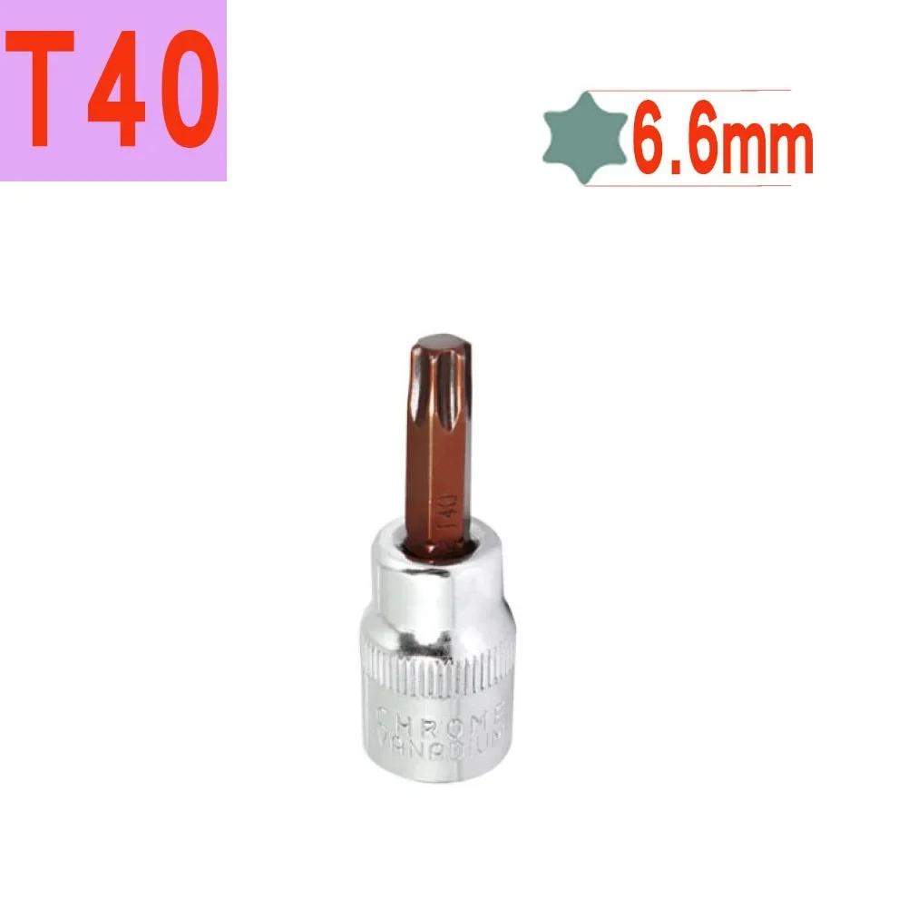 T10-T55 Drive Bit Socket 1 Pc 3/8 Inch H3-H10 Hex Socket Bit Screw Driver Socket Screwdriver Bit Tool Practical