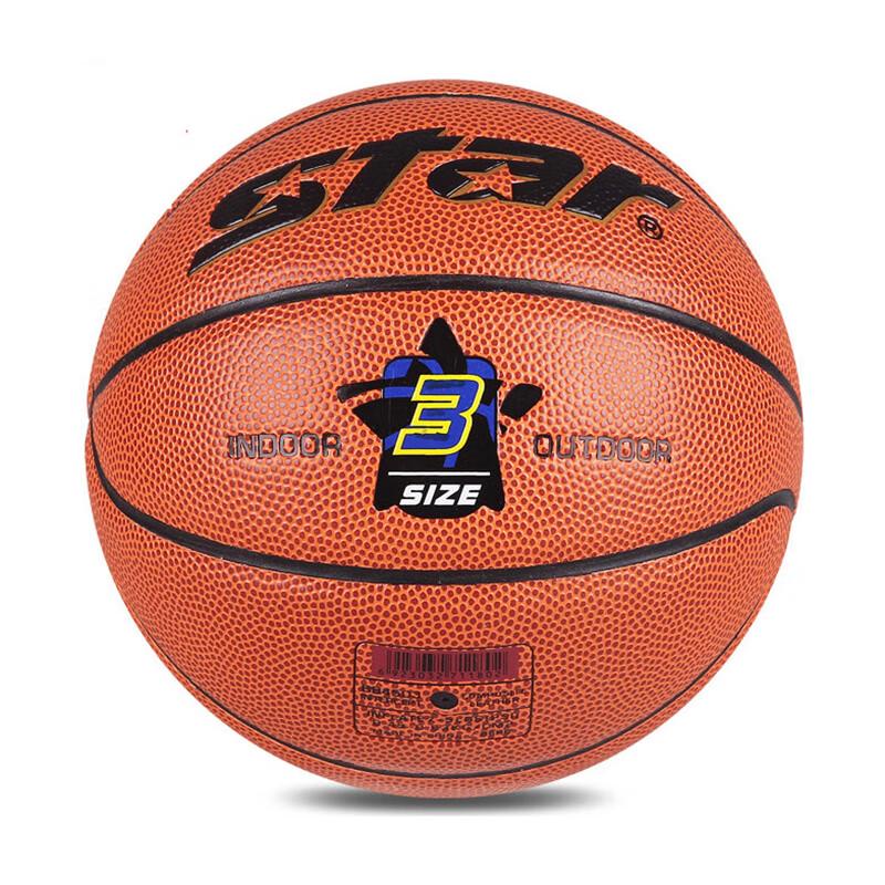 Star Kids Training Basketball