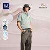 Polo rafraîchissant HLA pour homme Année du Cheval