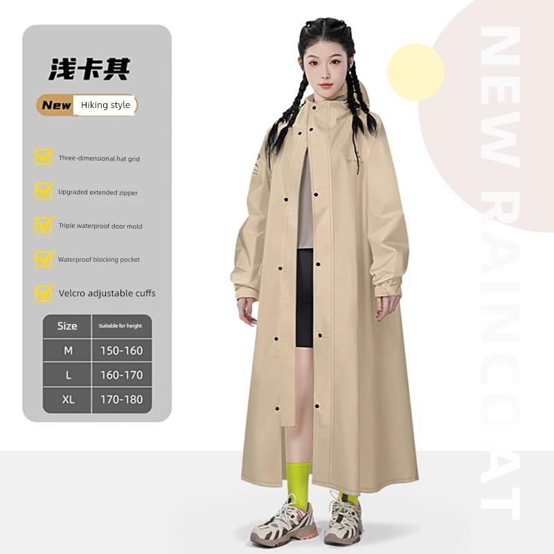 2026 New Model Electric Vehicle Raincoat for Women, Adult Long Full-Body Rain Poncho for Heavy Rain, Single-Person Electric Bike Rainwear