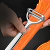 2 In 1 Vegetable and Fruit Peeler Stainless Steel Potato Peeling Artifact Vegetable Grater  Carrot