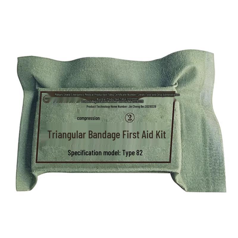

HEIXIE Triangular Bandage First Aid Kit