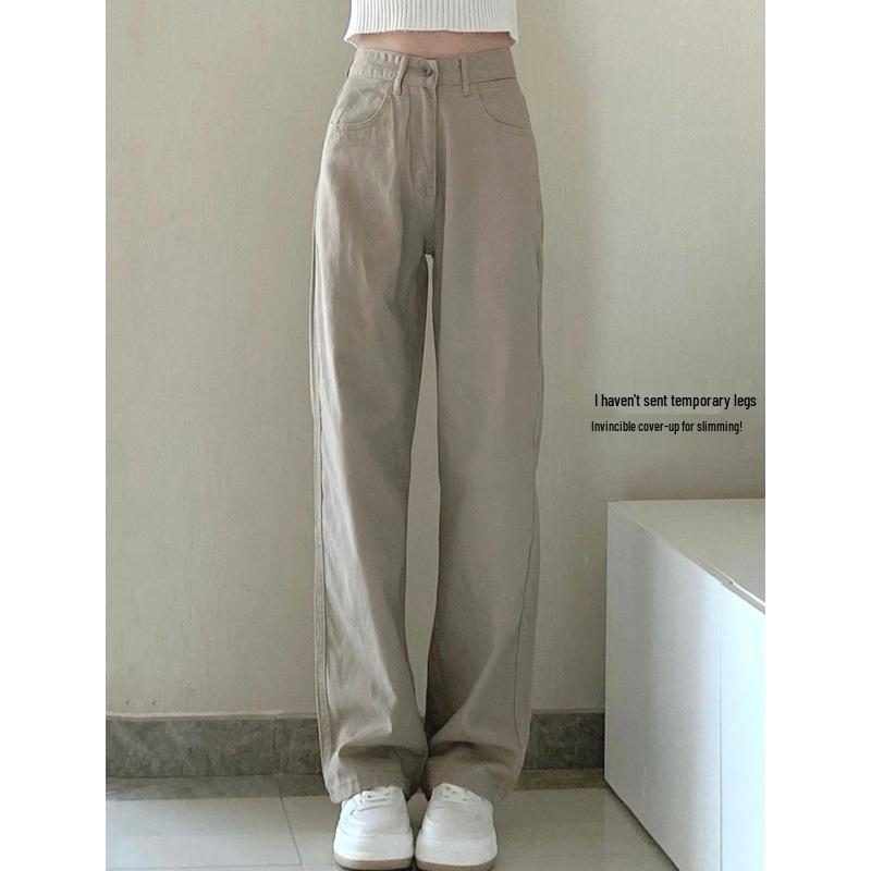 Women's High-Waisted Wide-Leg Jeans - Slimming, Versatile, Plus Size, Spring/Autumn 2025 Collection