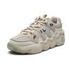 Fila Panini Fashion Casual Sports Versatile Shock Absorbing Non-Slip Durable Low-Top Retro Basketball Shoes Men Sneaker Brown F12M141223FOC