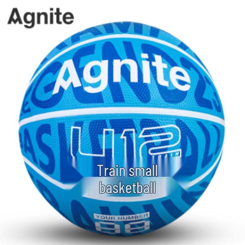 Deli Angnet F1168 Foamed Rubber Basketball