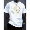 European Sizes Stylish Oversized White T-Shirt with Gold Lion Head Graphic - Soft Short-Sleeve Tee, Unique Flowing Mane Design for Casual Wear