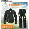 Motorcycle Riding Pants Men Women Waterproof Breathable Off-Road Touring Gear Use