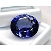 Beautiful Natural Blue Tanzania Tanzanite 18-20 Ct Oval Cut Certified Gemstone