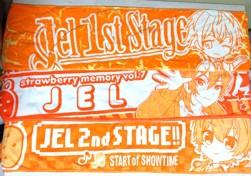 

[USED] StFes Toi-san Gel Riin Colon Satomi Gelste Can Badge Bonus