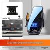 Car Phone Holder for Geely Boyue PRO, Vision S1/X3/X6, Emgrand GL/GS