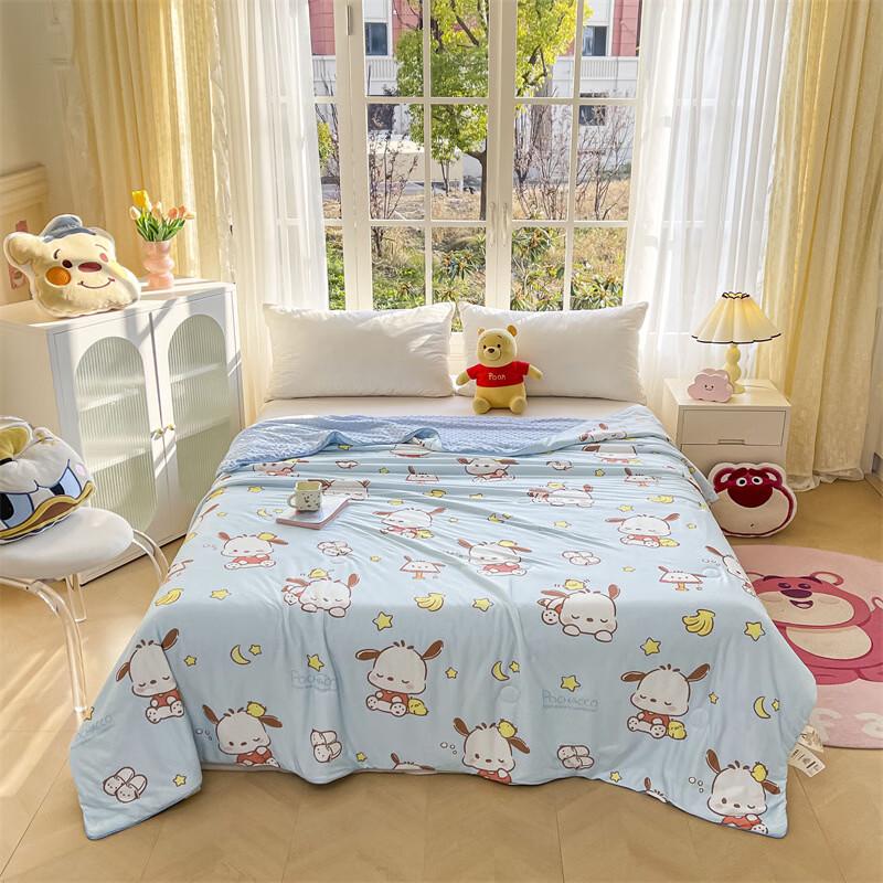 Ailanhui Jia Mother & Baby Cool Bean Knitted Summer Quilt