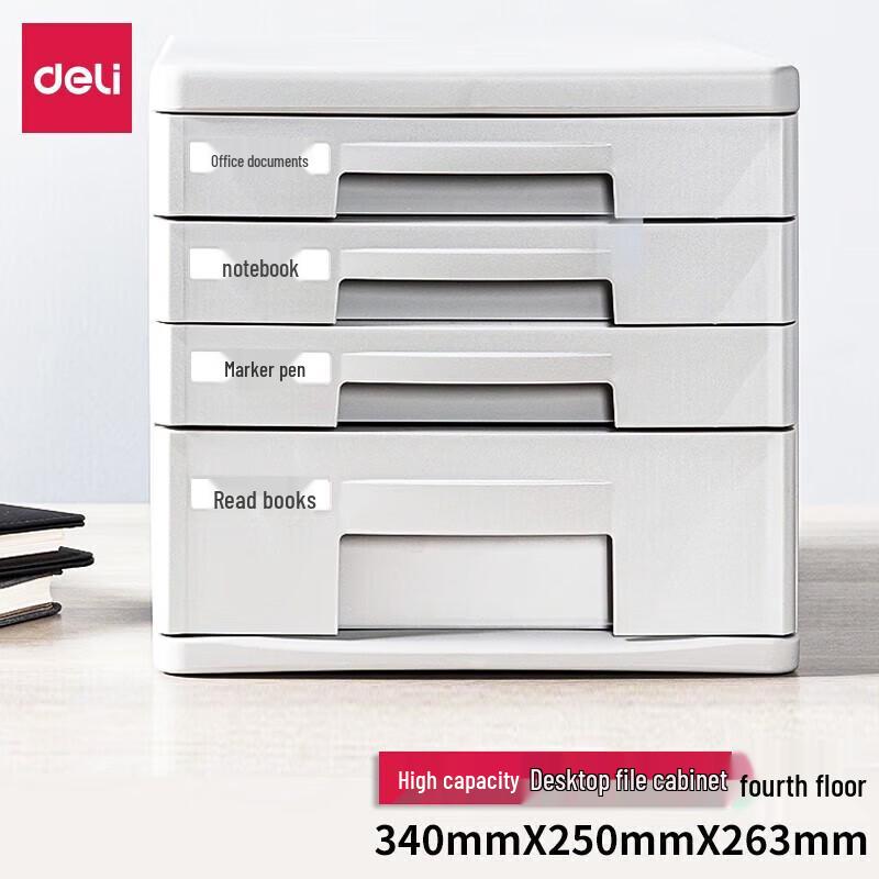 Deli 9772 Four-Layer Hard Plastic Desktop File Cabinet