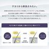 ONE KOSE Balancing Tuner Lotion 120mL Sebum Shine Pores Men Women