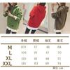Nibunnoichi Style with Layering Cold Brushed Long [1/2style] Hoodie/Sweatshirt Hood, Boa, Style, Casual, Weather, Lining, Sleeves, Cute, Women's (JP,