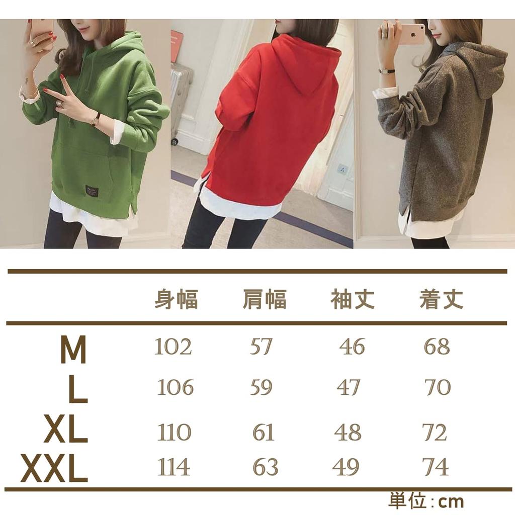 Nibunnoichi Style with Layering Cold Brushed Long [1/2style] Hoodie/Sweatshirt Hood, Boa, Style, Casual, Weather, Lining, Sleeves, Cute, Women's (JP,