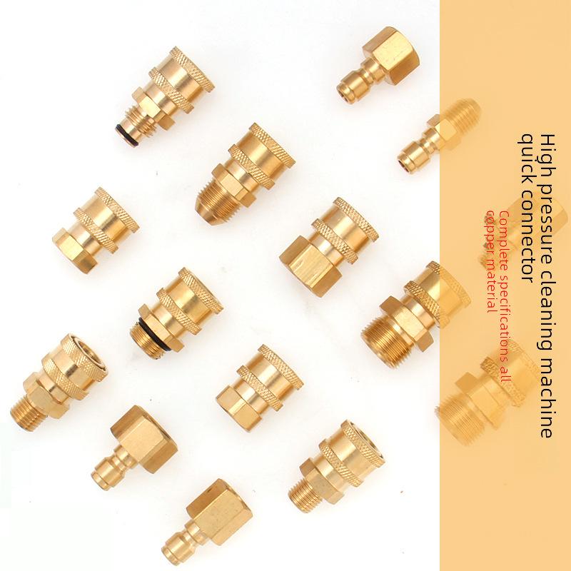 2-Point Brass Quick Connect High-Pressure Water Gun Hose for Car Washing and Cleaning 380.