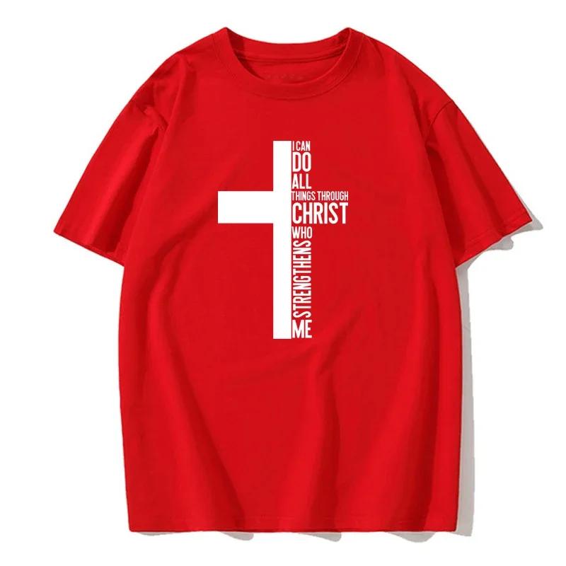 Camiseta de Manga Corta para Hombre de Verano con Estampado de Letra Cruzada Cuello Redondo Moderna Casual Hip-hop Camiseta Top para Hombre