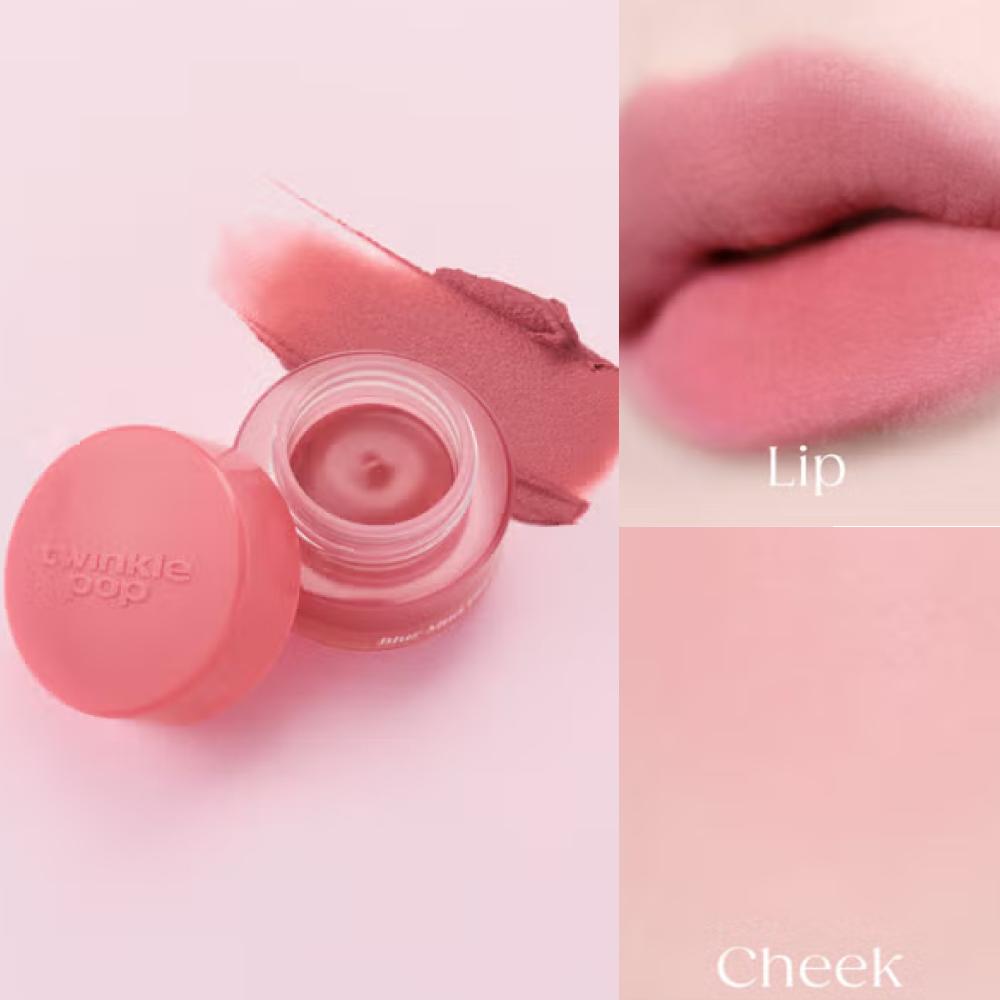 [Twinkle Pop by CLIO] Blur Mud Pot (Lippen&Wangen) 4 Farben