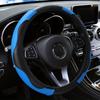 Volante Auto Senza Anello Interno, Set Fibra di Carbonio PU Pelle Resistente all'Usura Antiscivolo 37,01-38,0 cm Accessori Auto
