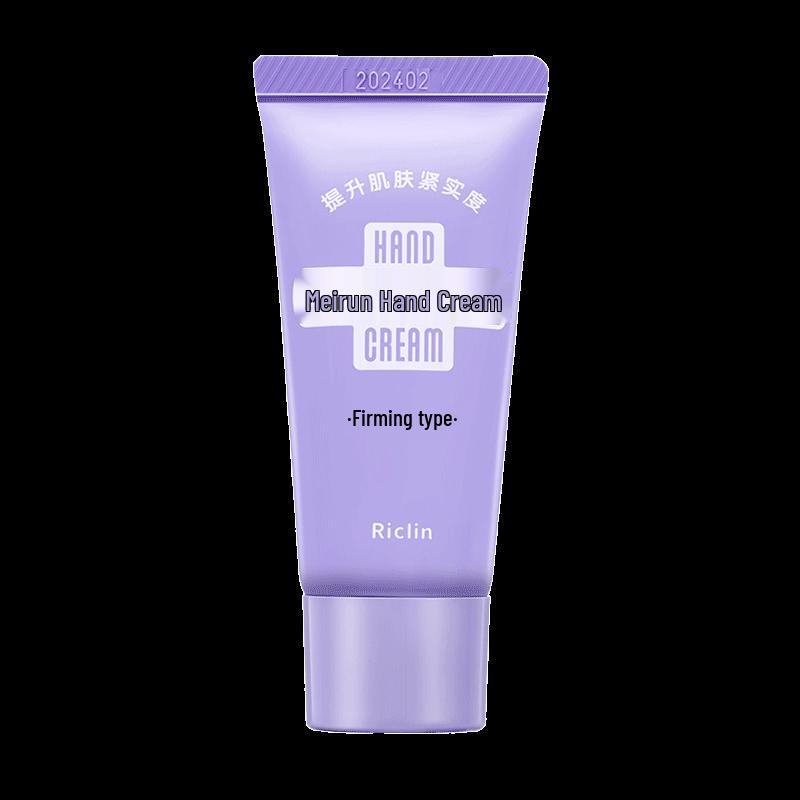 Runkelin Straffende Handcreme