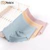 Women's Seamless Ice Silk Modal Antibacterial Briefs with Cotton Crotch