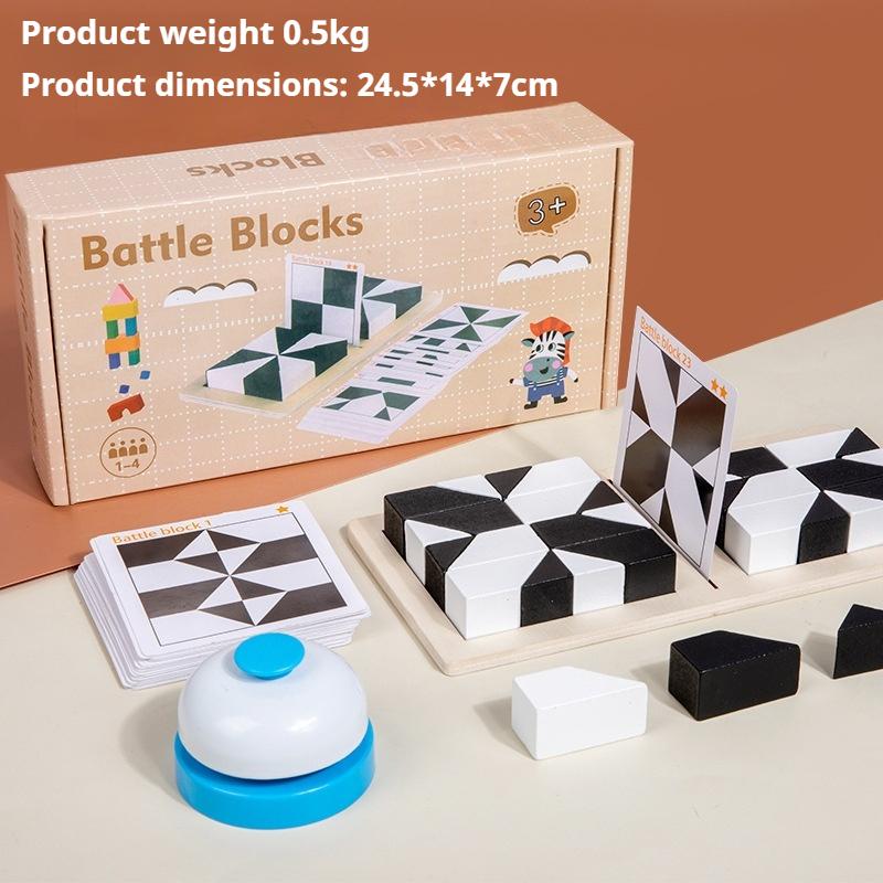 

Развивающие игрушки Скрытая блочная головоломка Черно-белые строительные блоки Мышление Воображение Интерактивная игра для родителей и детей Раннее образование Настольная игра 80 levels