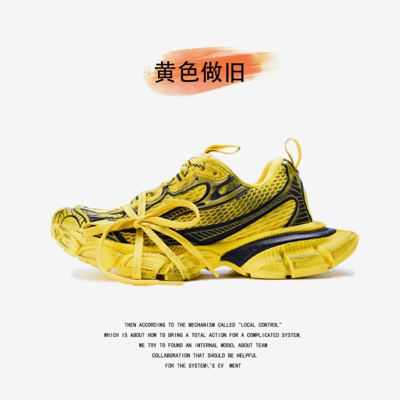 Thick-soled Heightening Dad Shoes for Women's High-quality Casual and Versatile Couple Sports Shoes for Men